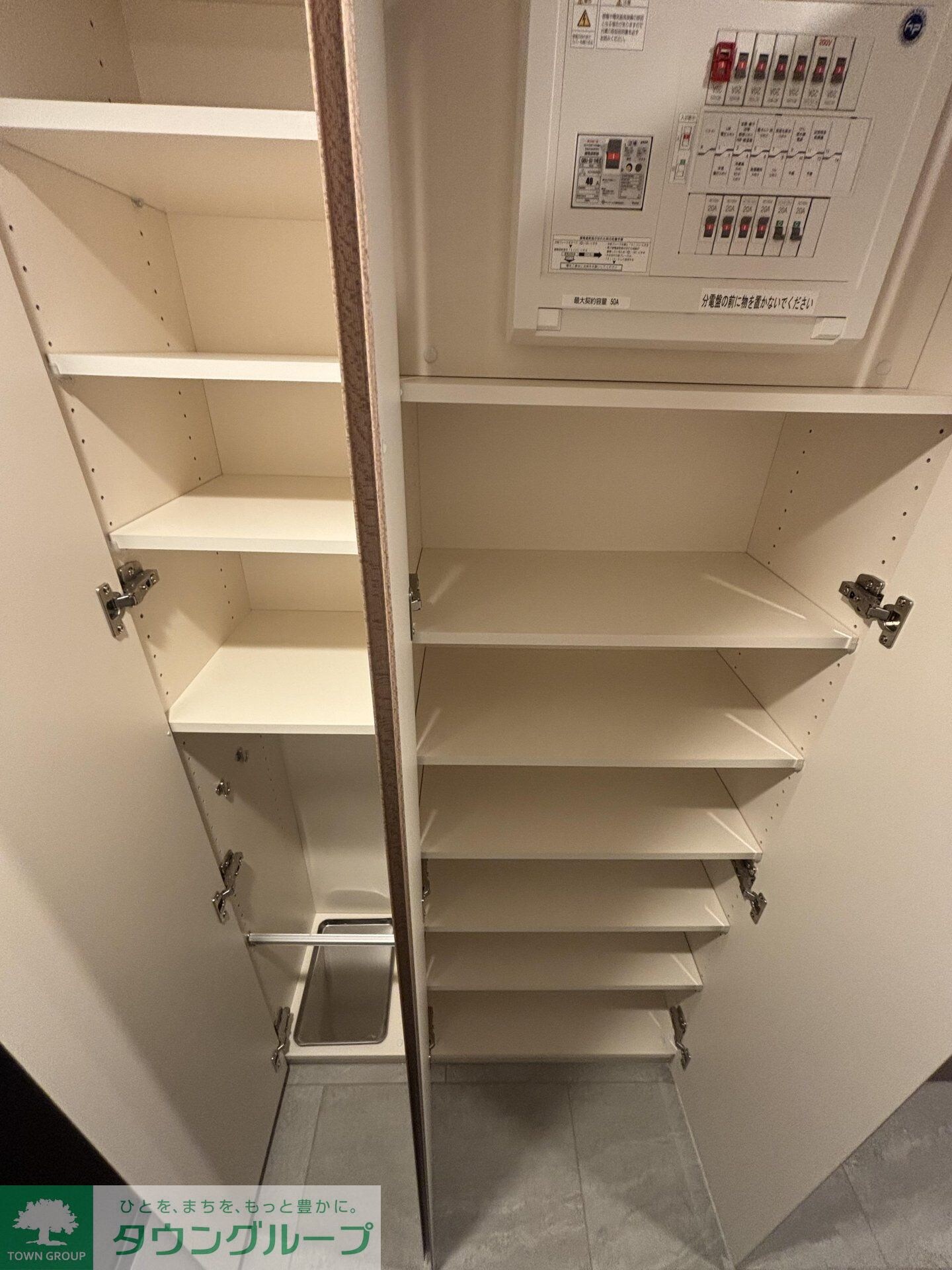 ザ・パークハビオ神楽坂レジデンスＳｏｕｔｈの物件内観写真