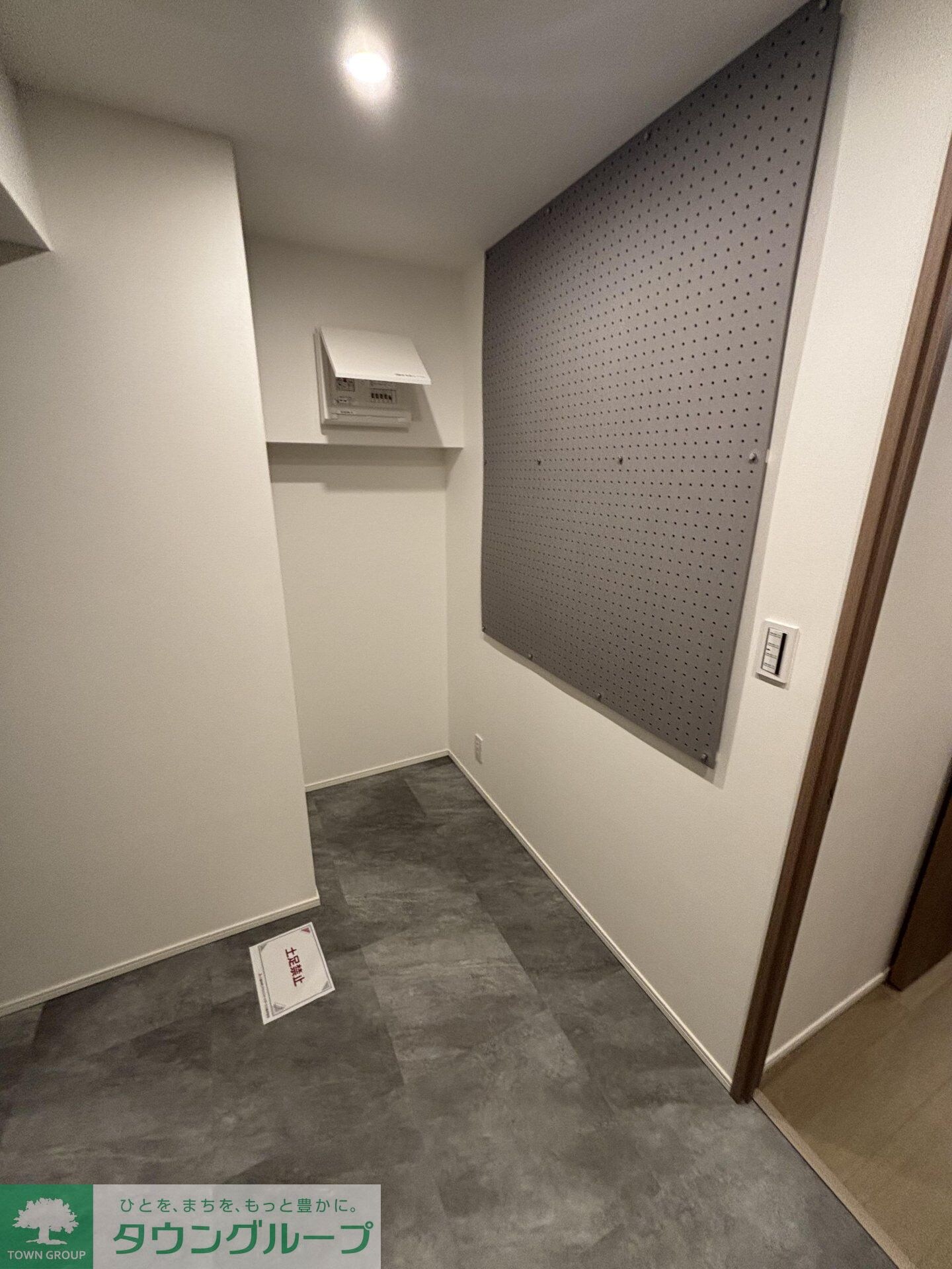 ザ・パークハビオ神楽坂レジデンスＳｏｕｔｈの物件内観写真