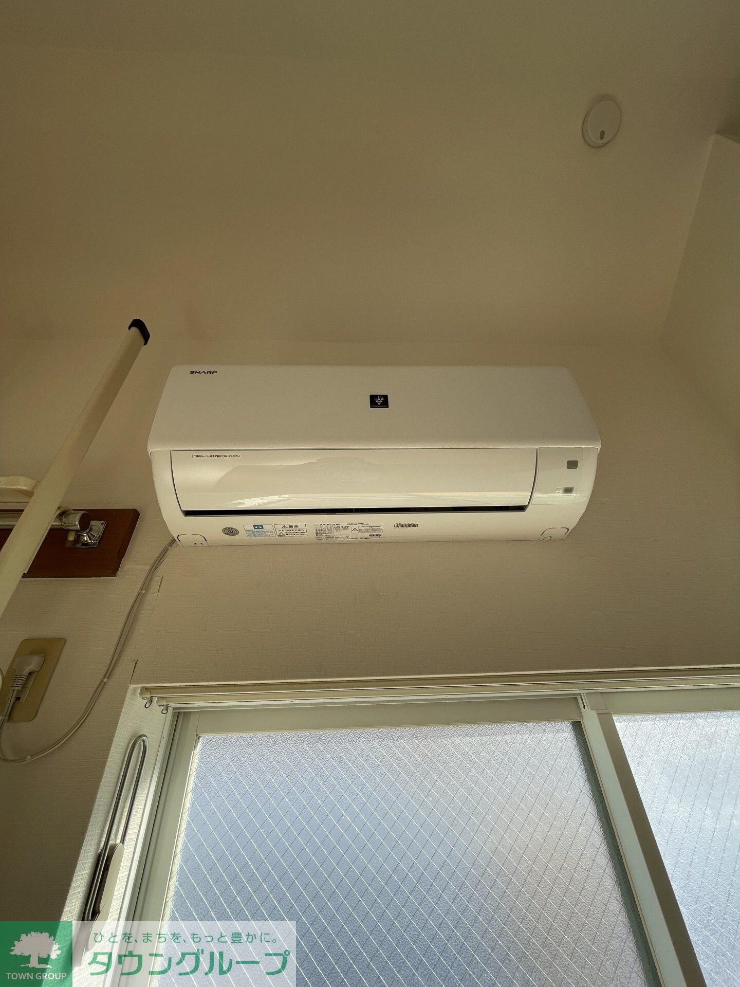 シエスタデイジーの物件内観写真