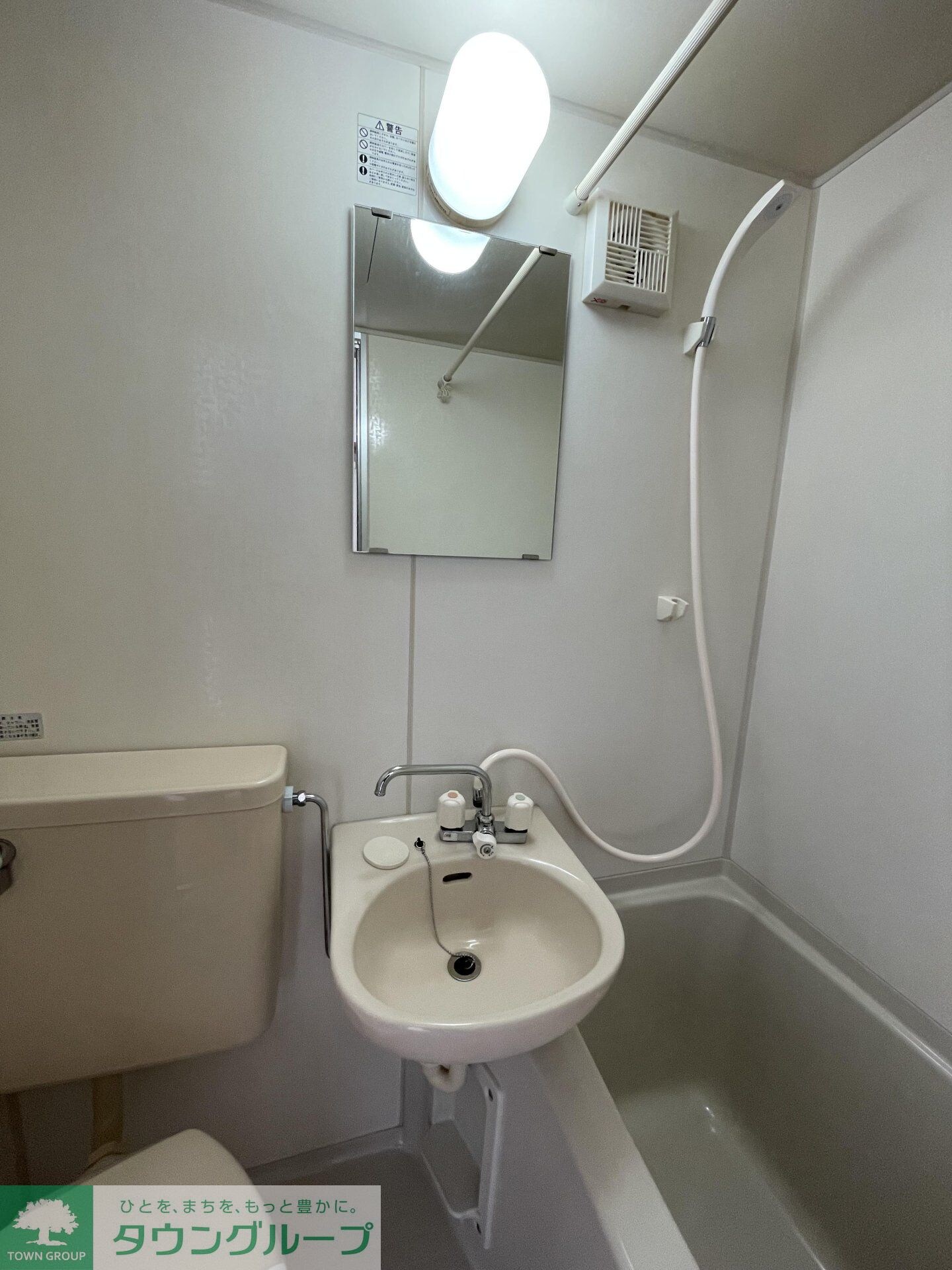 シエスタデイジーの物件内観写真