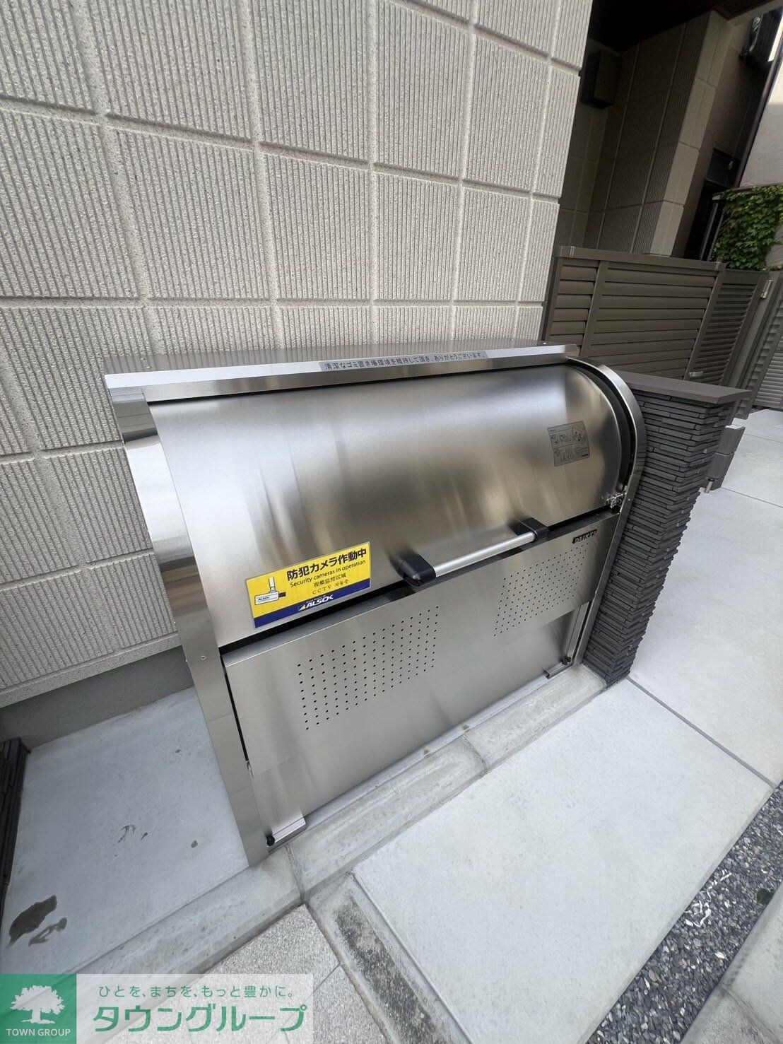 イズミレジデンスの物件内観写真