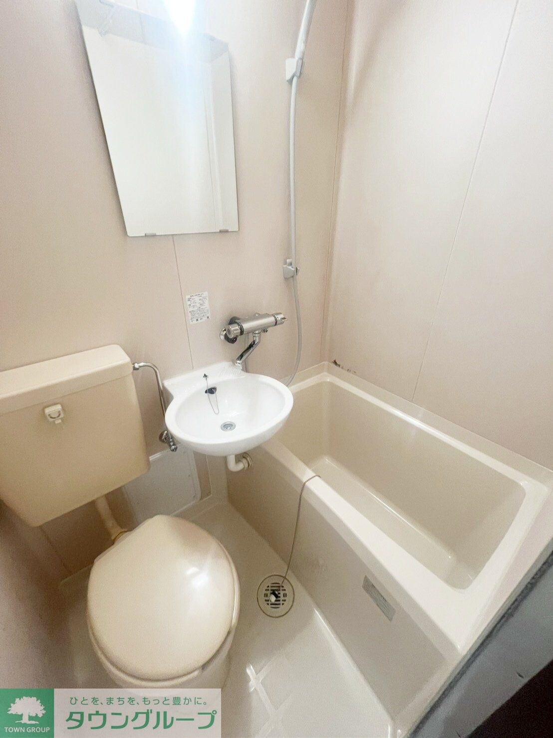 目白ハウスの物件内観写真