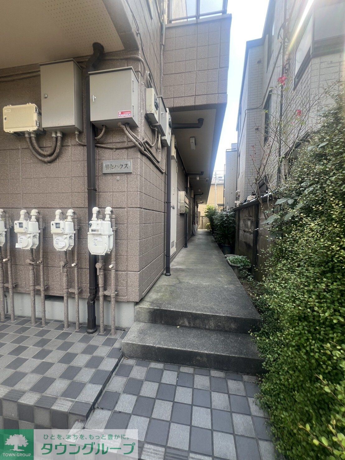 目白ハウスの物件内観写真