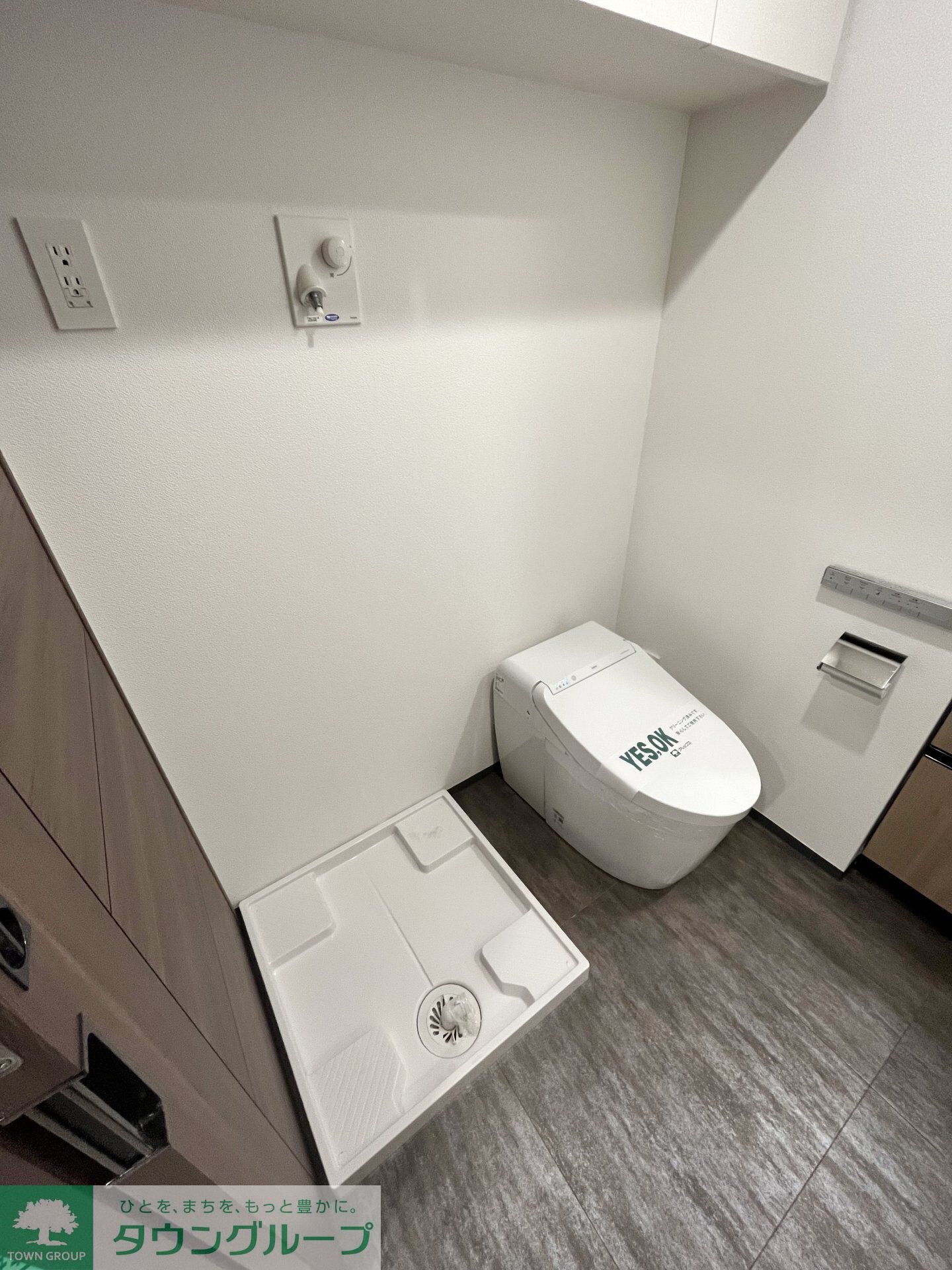 ＸＥＢＥＣ北新宿（ジーベックキタシンジュク）の物件内観写真