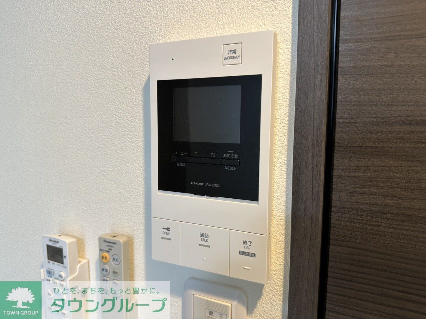 アイルグランデ中野ノースの物件内観写真