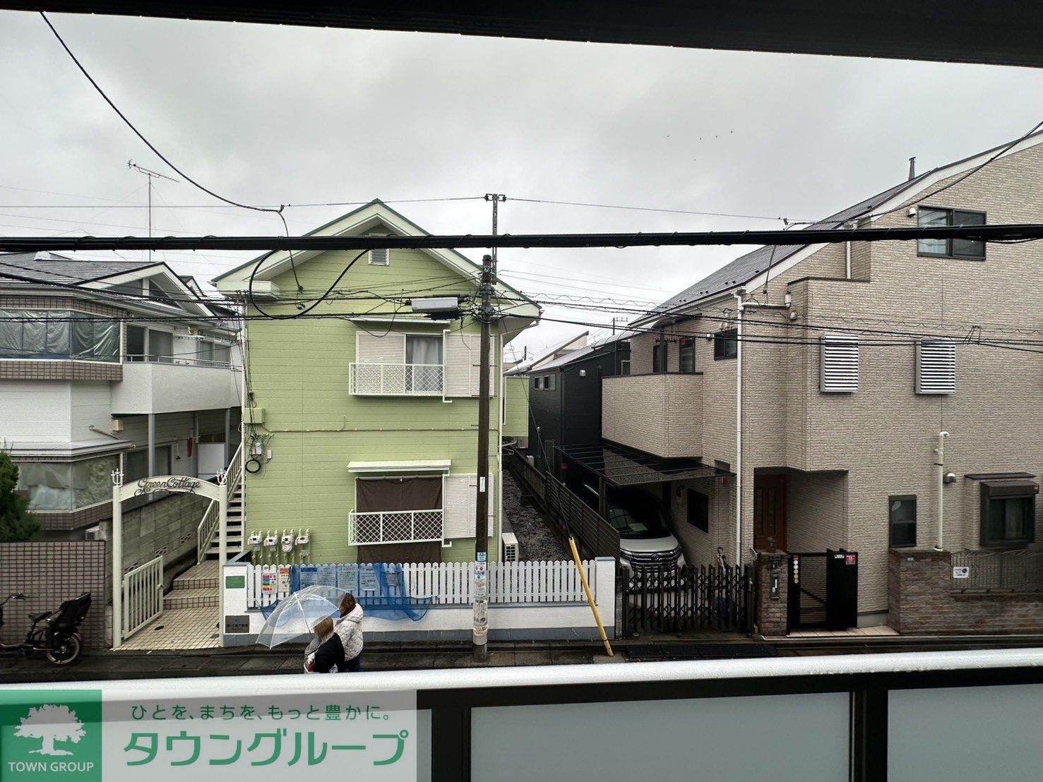 アイルグランデ中野ノースの物件内観写真