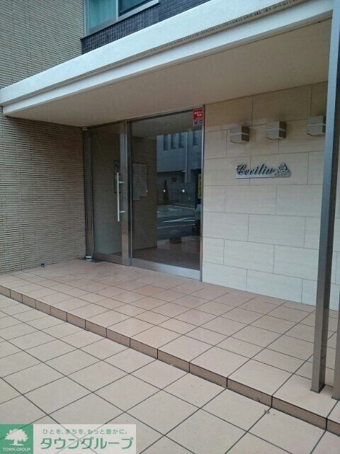 セシリアの物件内観写真