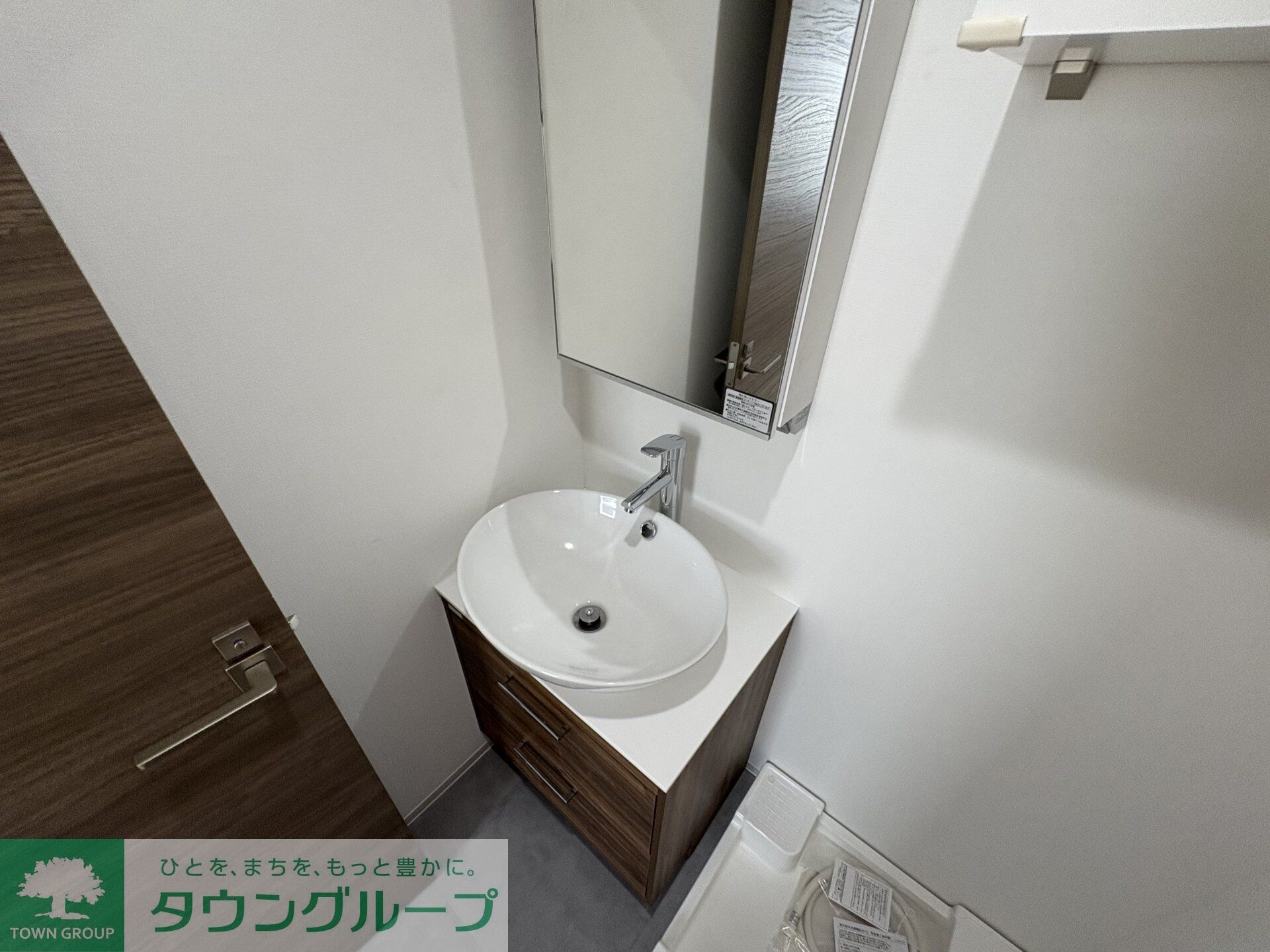 Ｈｅｕｒｅｕｘ中野若宮の物件内観写真