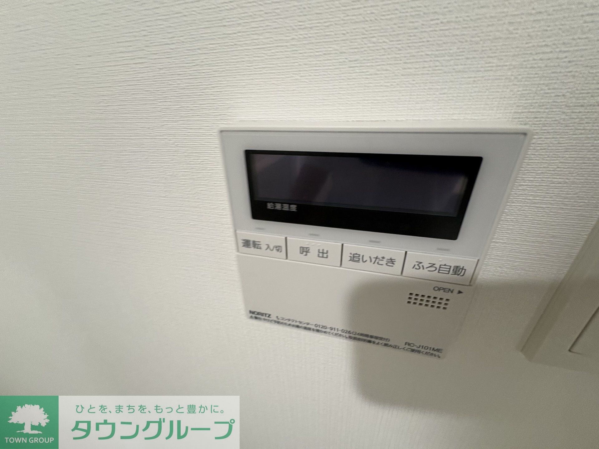 Ｈｅｕｒｅｕｘ中野若宮の物件内観写真