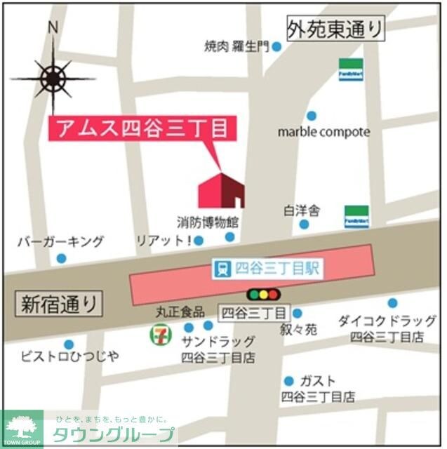 アムス四谷三丁目の物件内観写真