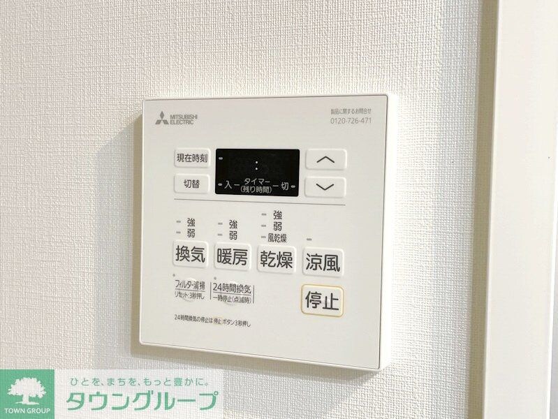 ザ・パークハビオ市ヶ谷イーストの物件内観写真