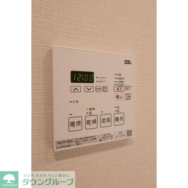 コンフォリア東新宿の物件内観写真