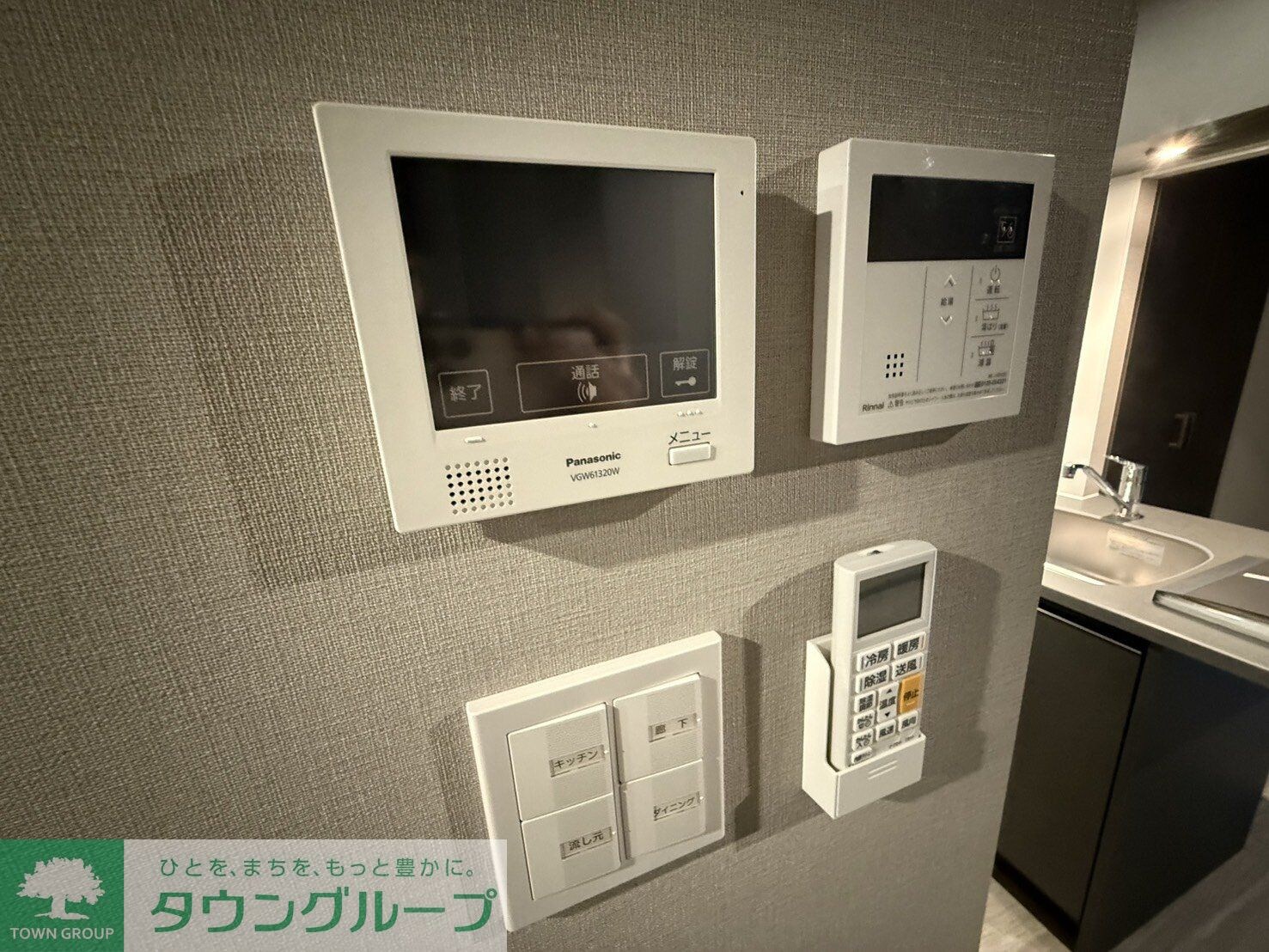 コンポジット早稲田鶴巻町の物件内観写真