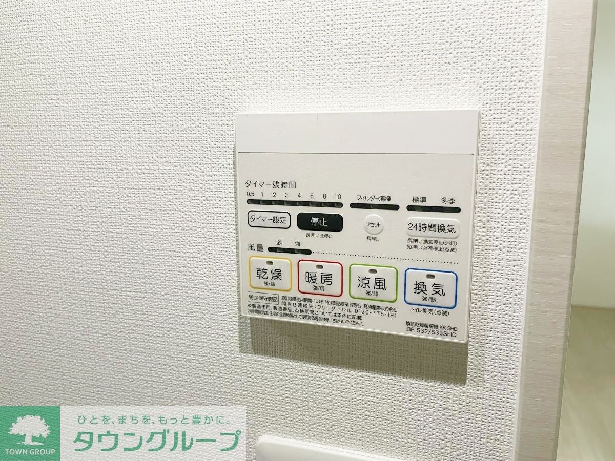 コンフォリア東新宿ステーションフロントの物件内観写真