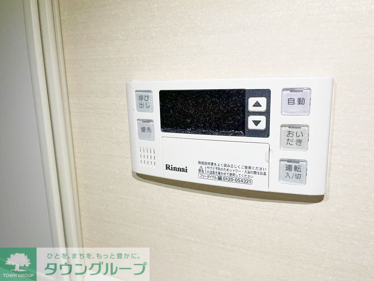 コンフォリア東新宿ステーションフロントの物件内観写真