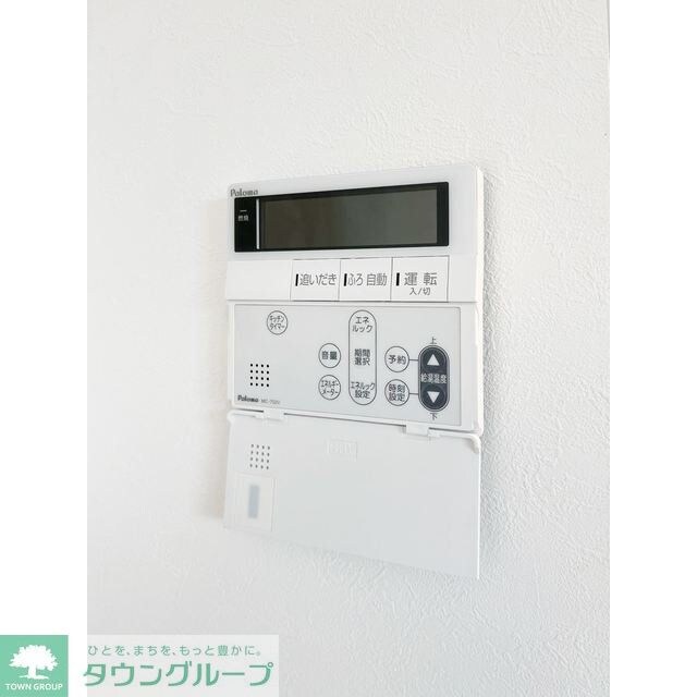 ルリアン西新宿の物件内観写真