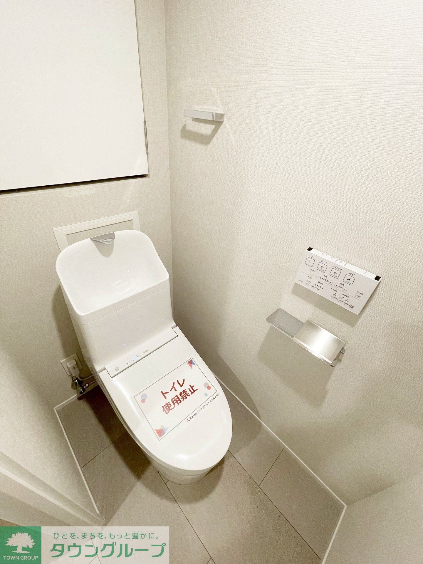 ＴＫＳ中野新橋の物件内観写真