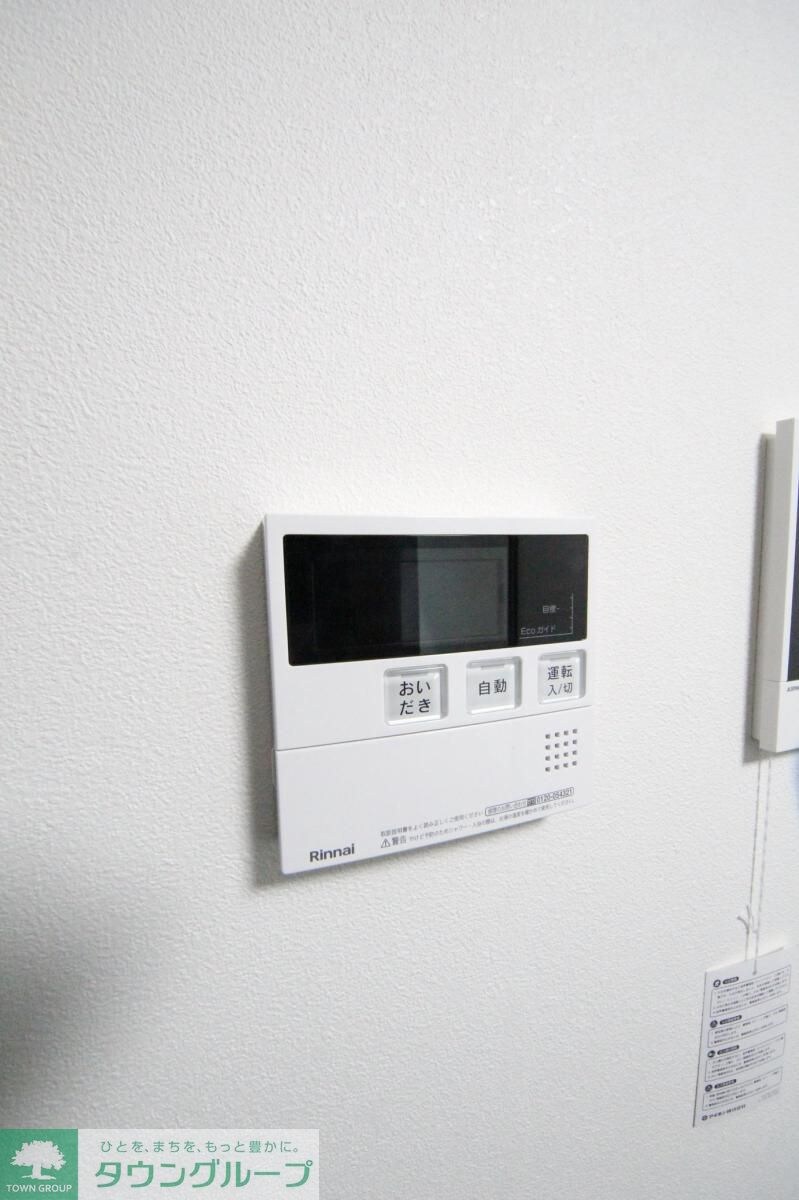 ラフィスタ方南町の物件内観写真