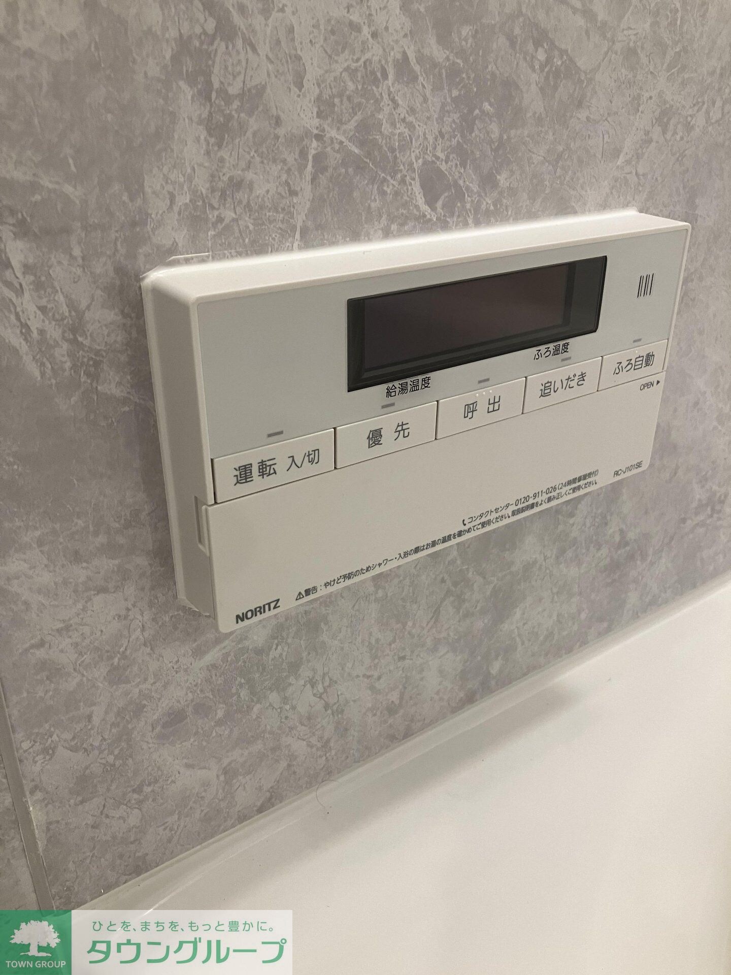 クレストコート中野富士見町の物件内観写真