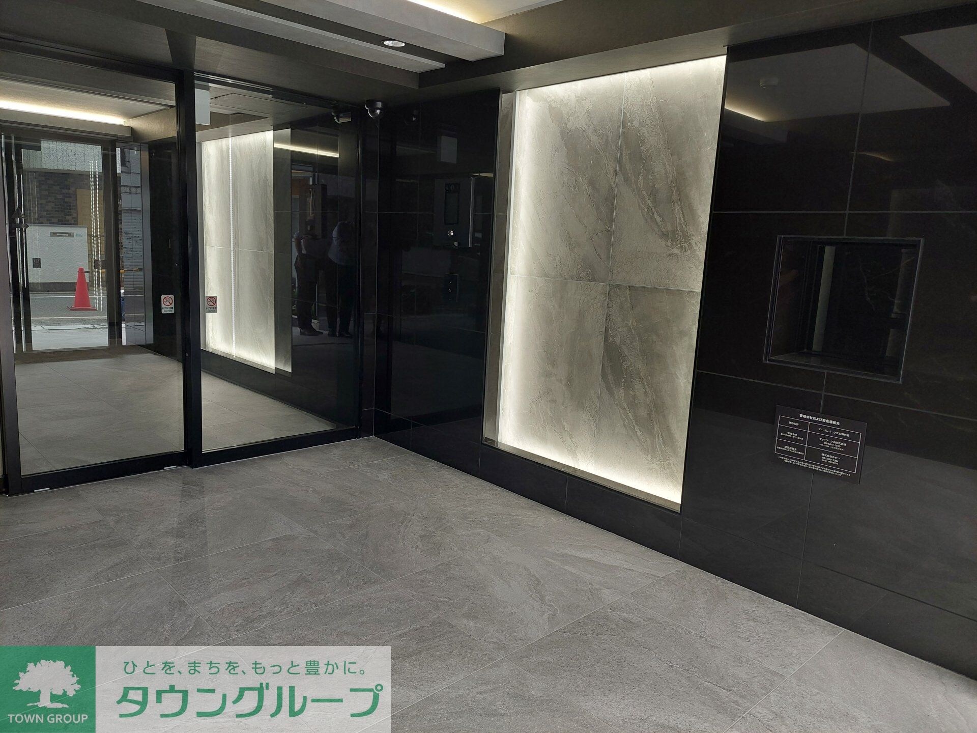 アーバンパーク江古田の森の物件内観写真