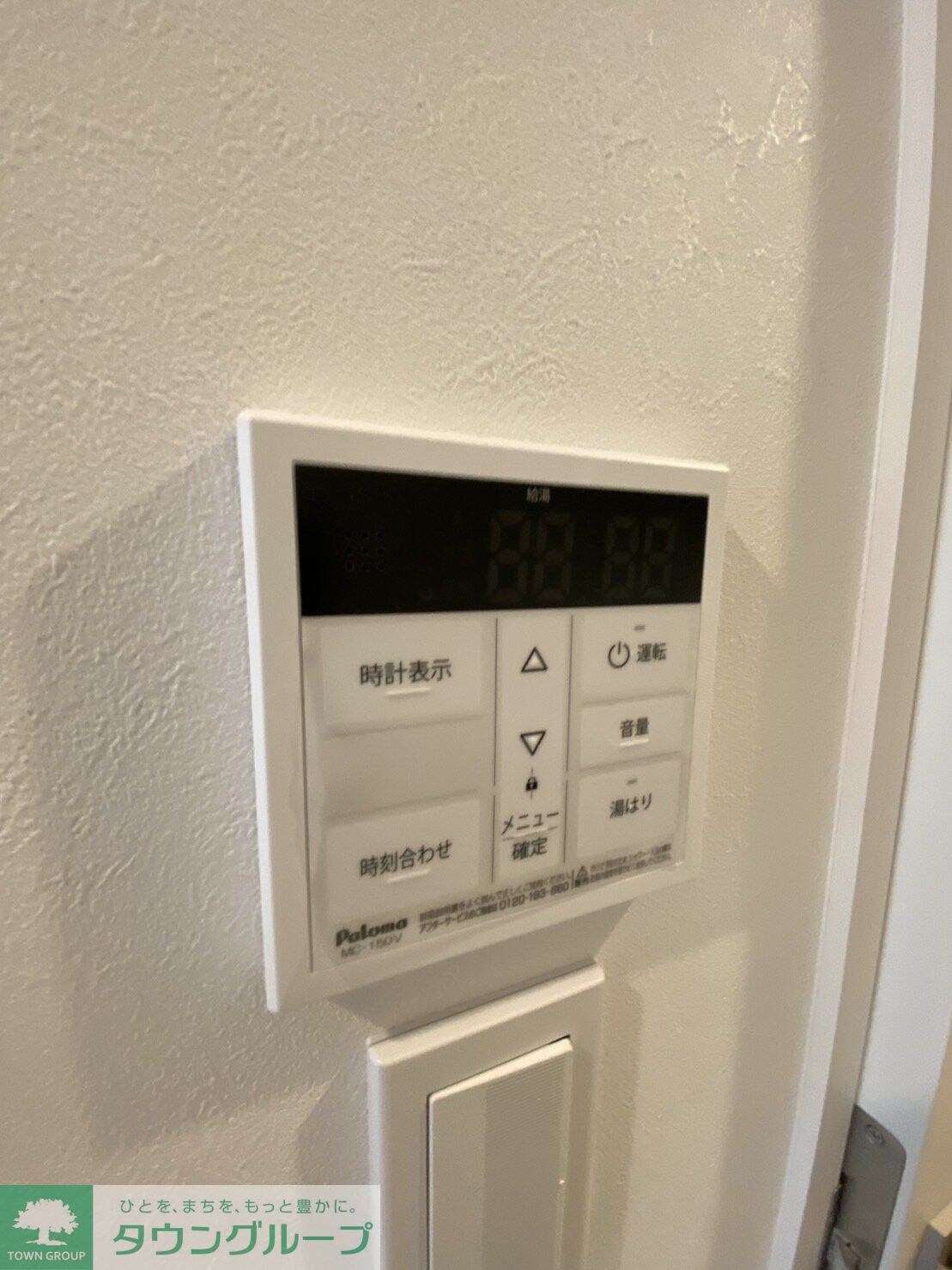 アトリオフラッツ高円寺の物件内観写真