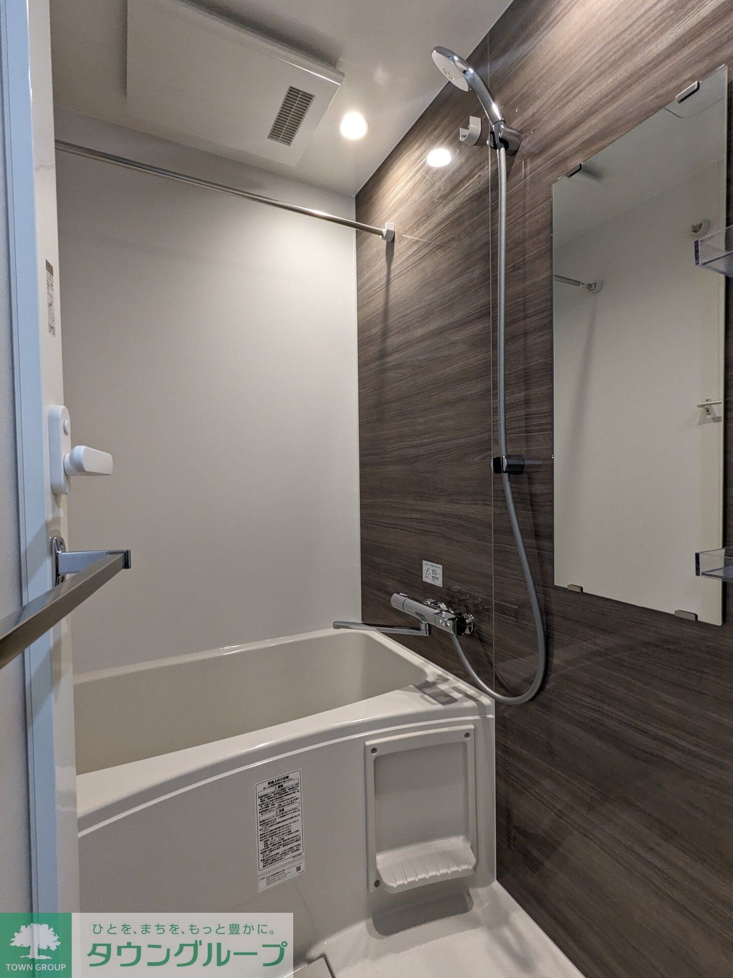 アイルプレミアム西新宿の物件内観写真