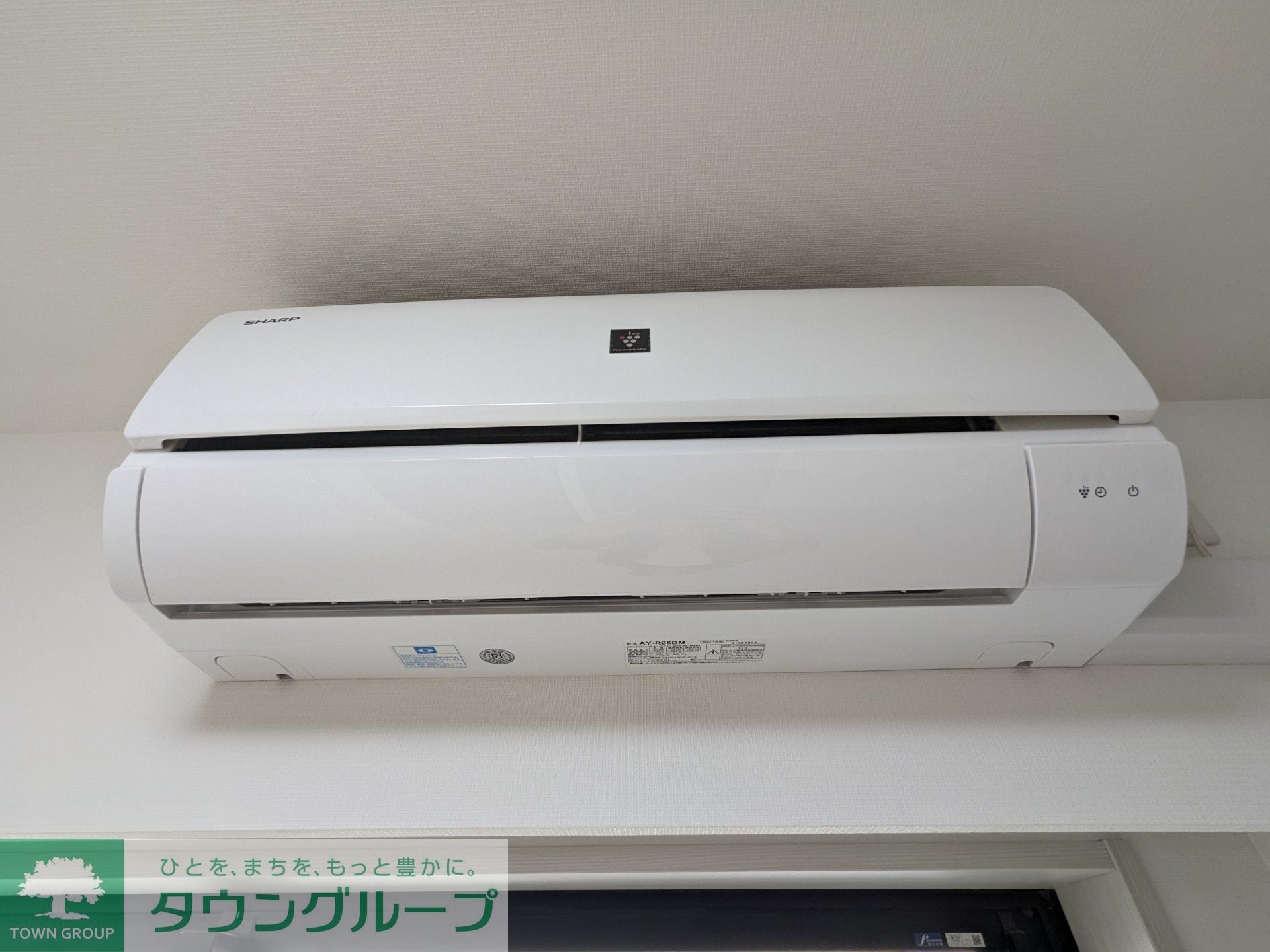 アイルプレミアム西新宿の物件内観写真