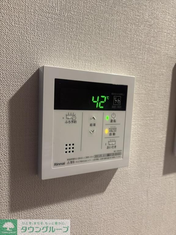 ROOTs Shinjuku Wakamatsuchoの物件内観写真