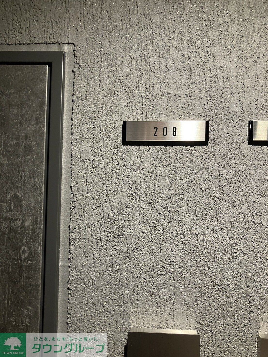 ジオエント駒込の物件内観写真