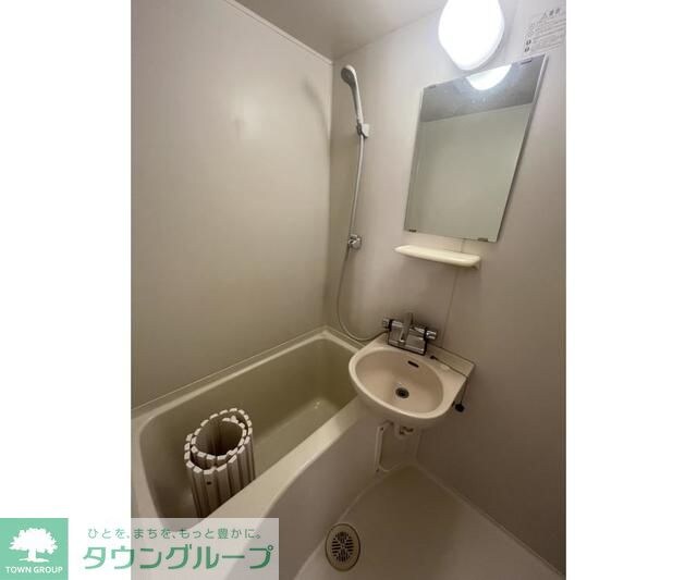 モデラートの物件内観写真