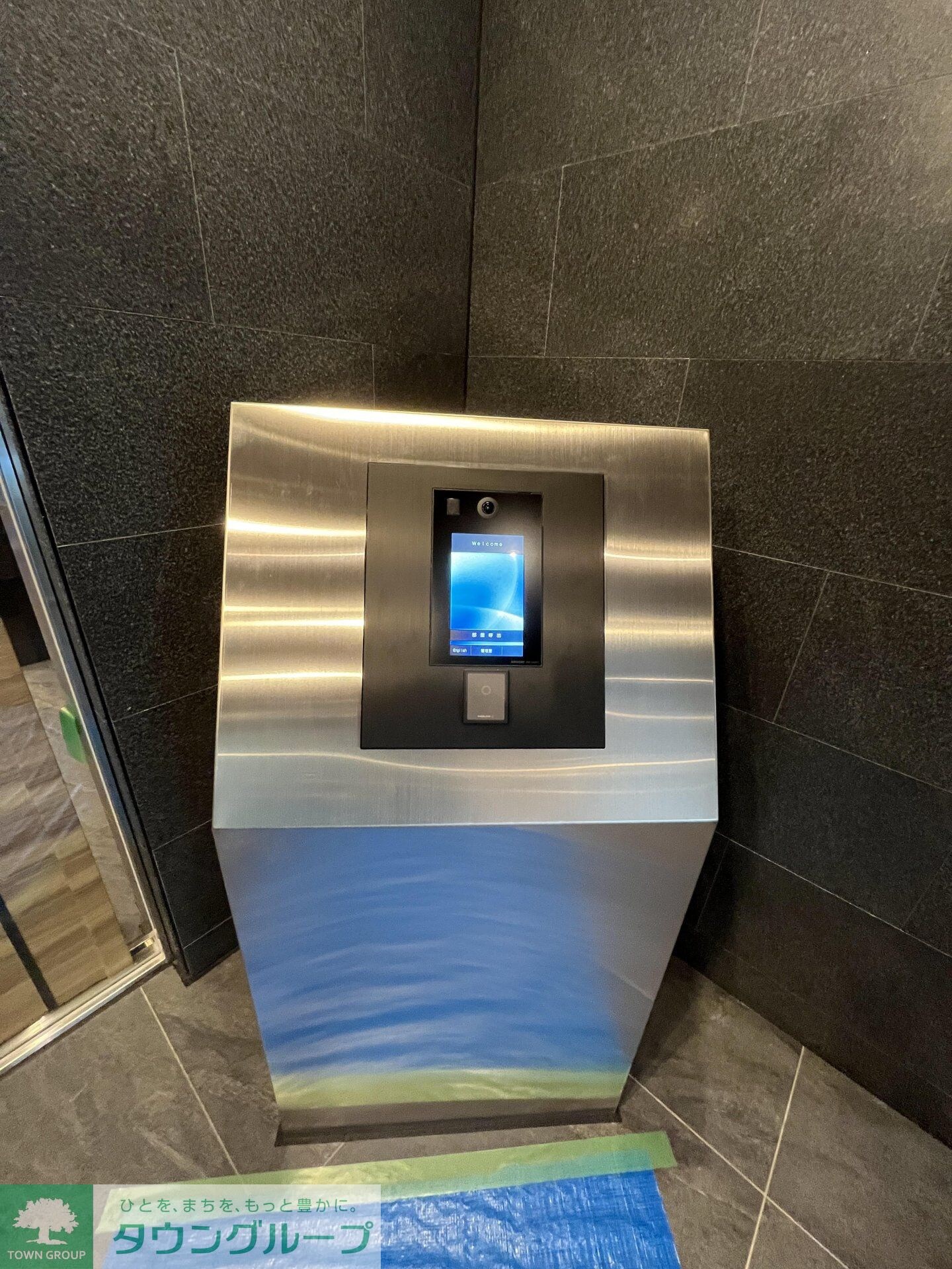 ＵＲＢＡＮＬＩＮＫ護国寺の物件内観写真