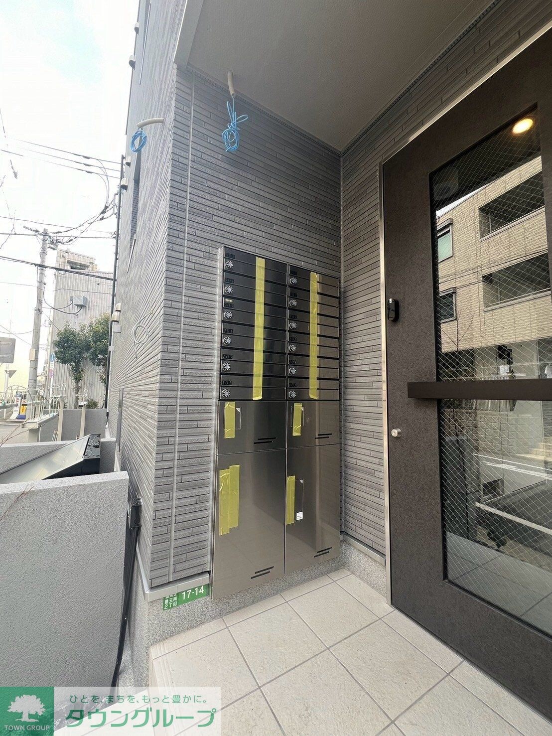 リブリ・練馬IIの物件内観写真