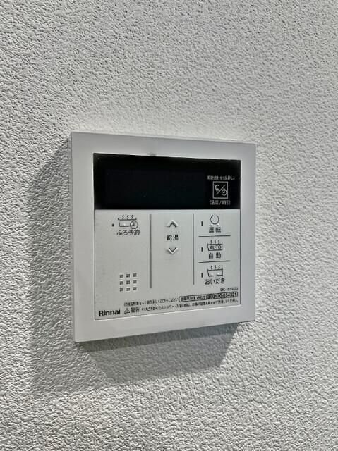 パインヒルズの物件内観写真