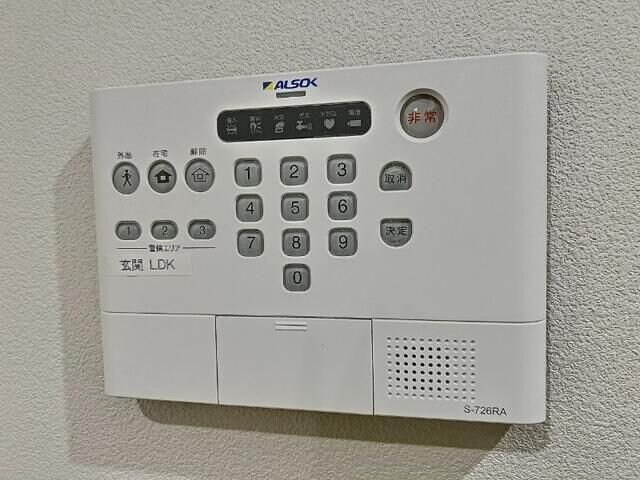 パインヒルズの物件内観写真