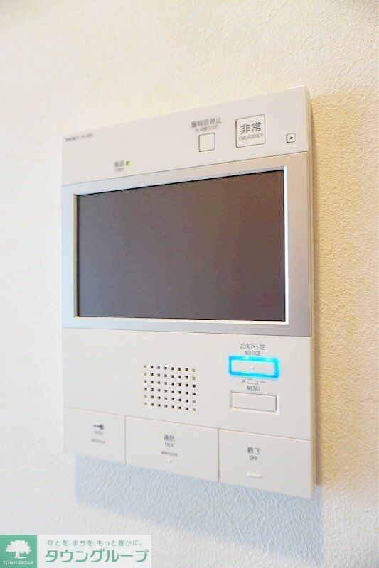 ルーブル池袋弐番館の物件内観写真