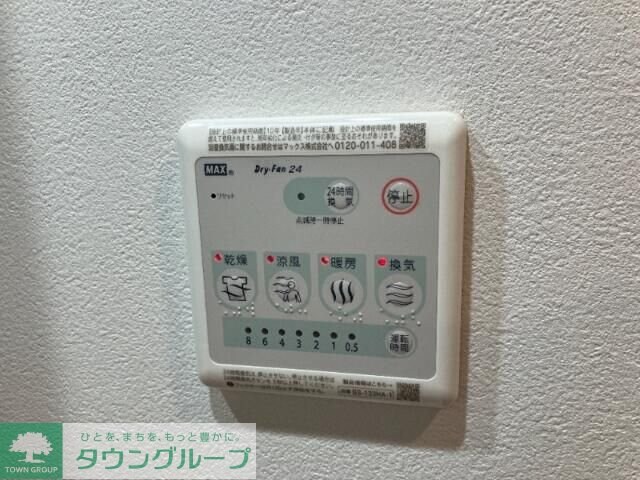 ルネサンスコート高田馬場Ｃａｌｍｅの物件内観写真