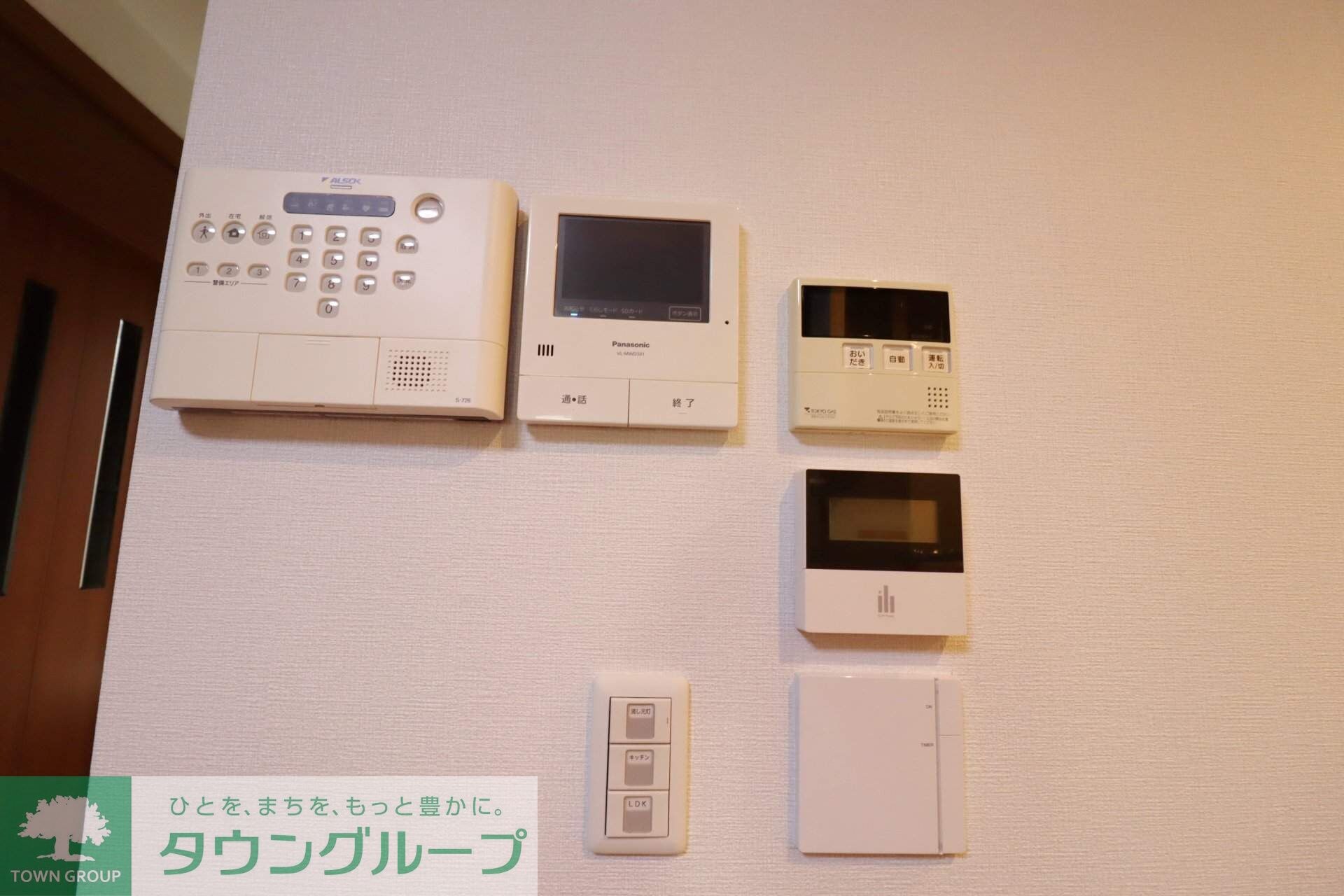 ヴィエンナの物件内観写真