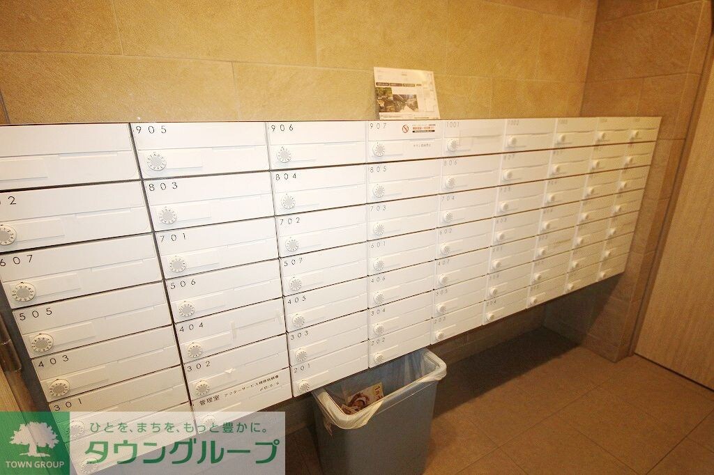 ＧＬＡＣＩＥＲ大塚の物件内観写真