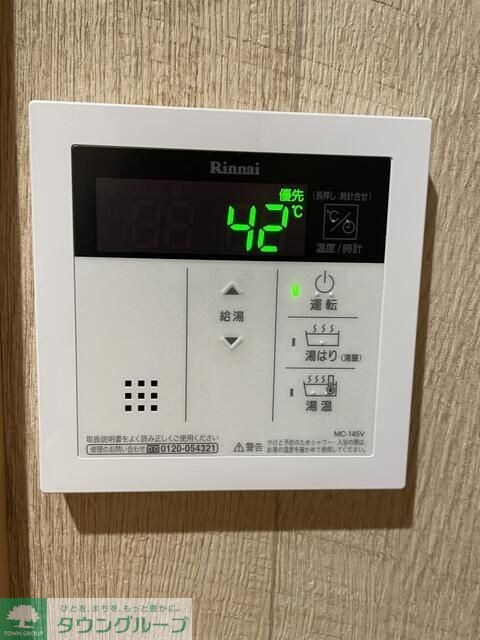 リバーサイドコートの物件内観写真