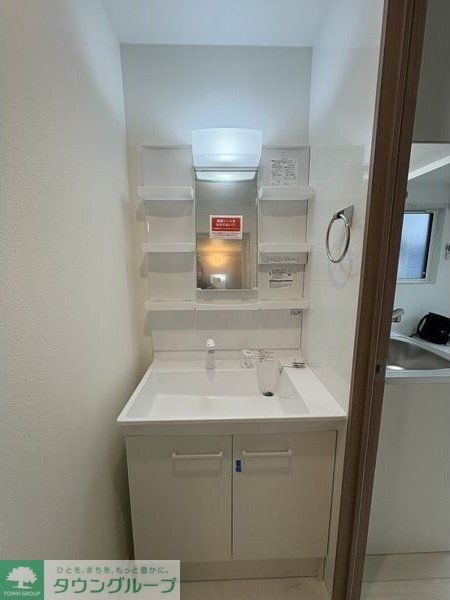 ドエル・SAWAの物件内観写真