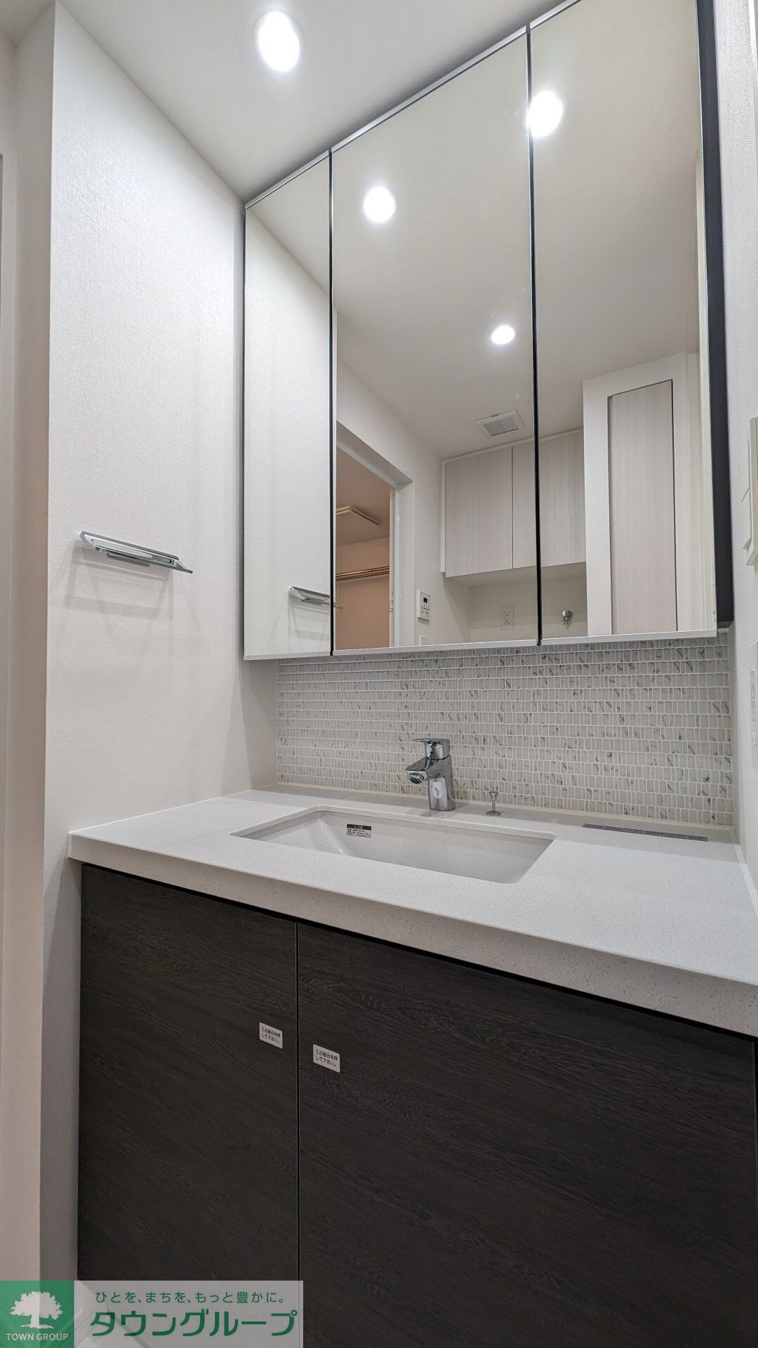 ザ・パークハビオ新中野の物件内観写真