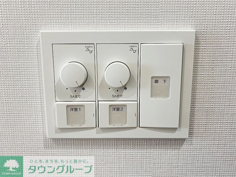 リーラ中野の物件内観写真