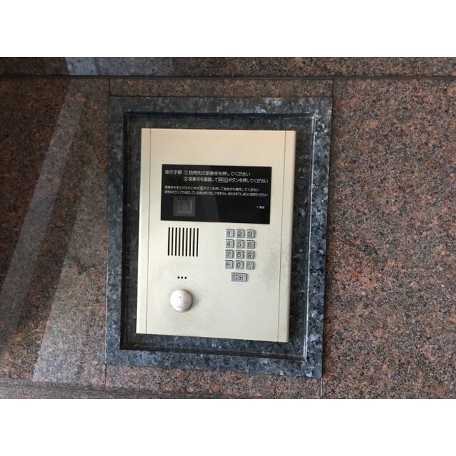 コンフォリア下北沢の物件内観写真