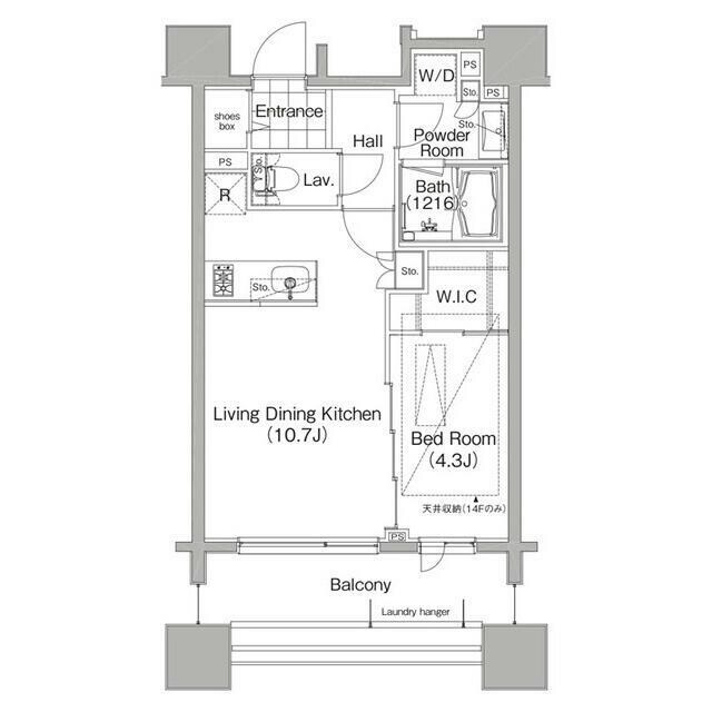 コンフォリア笹塚の物件内観写真