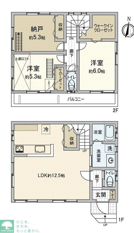 経堂４丁目戸建の物件間取画像