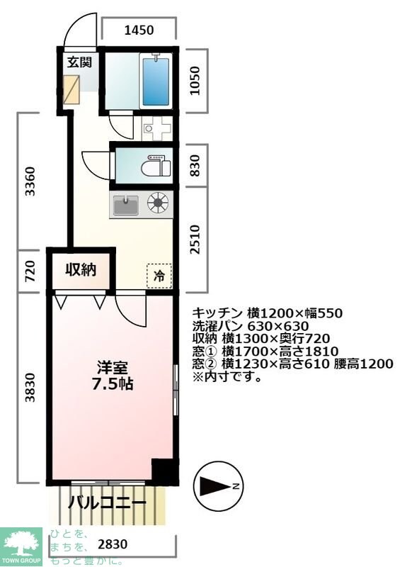 ピュア山田の物件間取画像