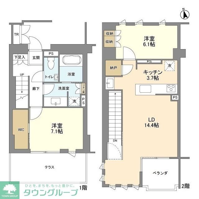 瀬田の杜　Ｇａｒｄｅｎ　＆　Ｔｅｒｒａｃｅ　Ｗ棟の物件間取画像