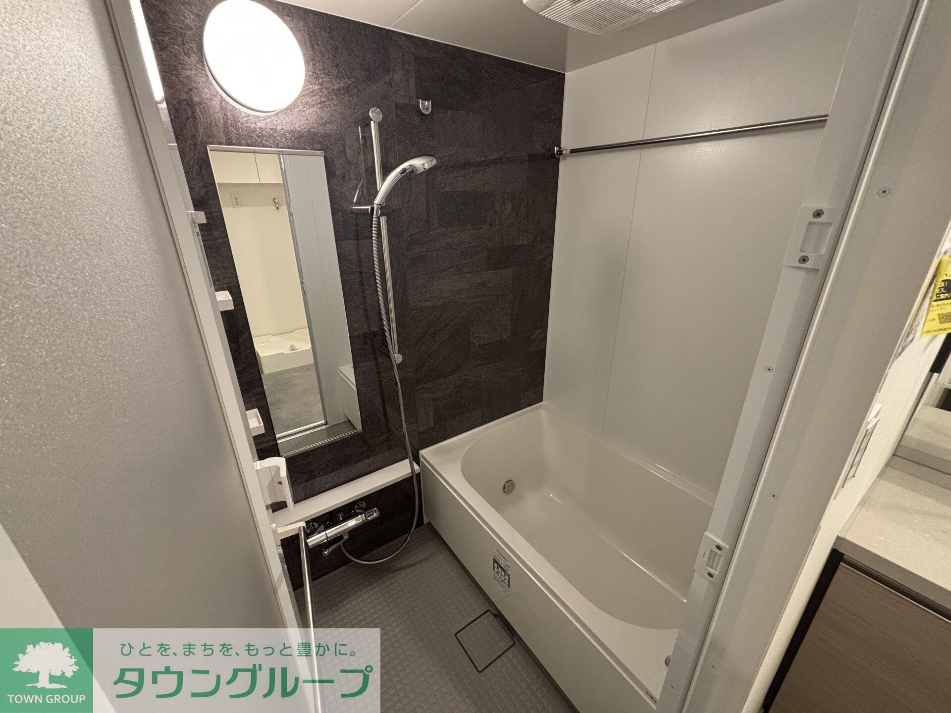 ザ・パークハビオ神楽坂レジデンスＳｏｕｔｈの物件内観写真