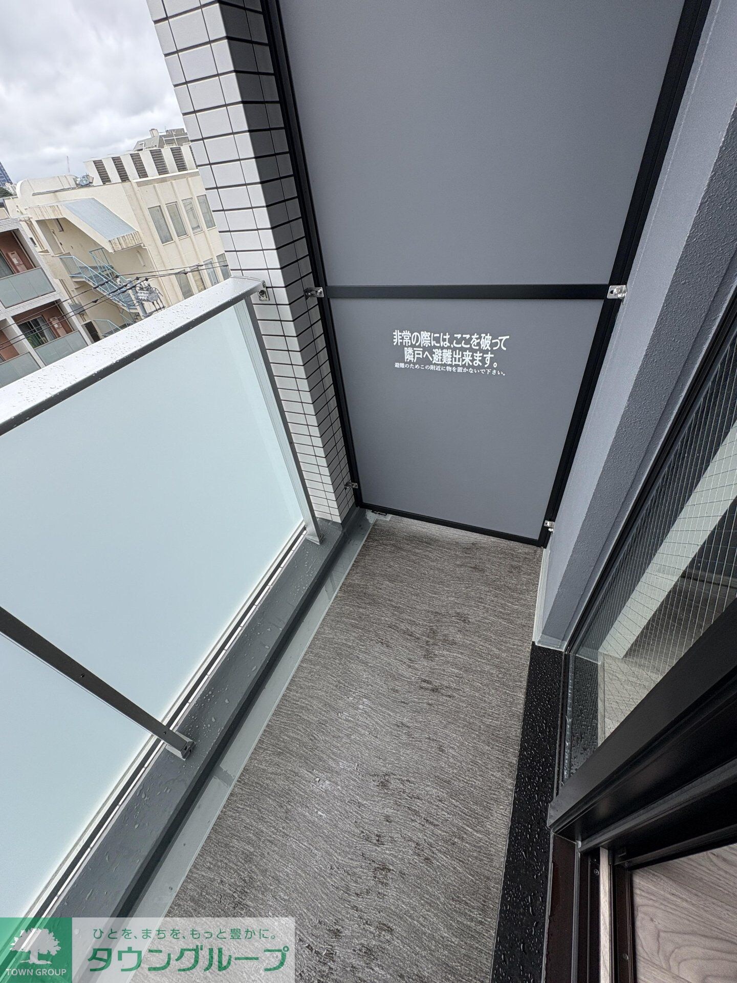 ＡＲＫＭＡＲＫ方南町Ｓｔａ．の物件内観写真