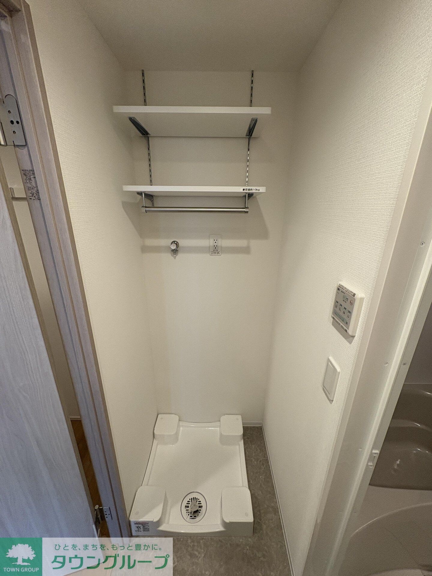 プライムブリス中野富士見町IIの物件内観写真